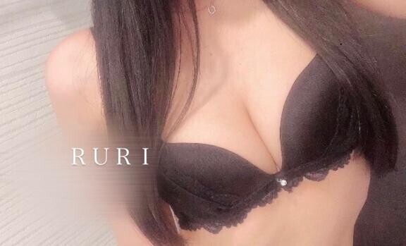 ???たくさん奪ってください?