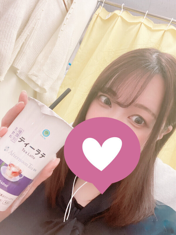 SUNDAY