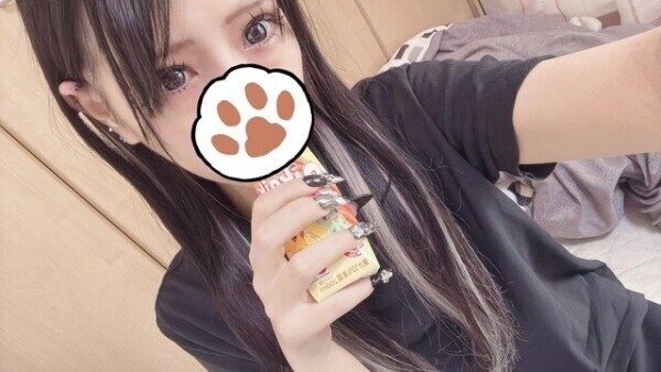 予定通り