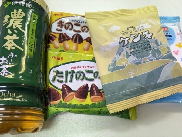 本指名のS様