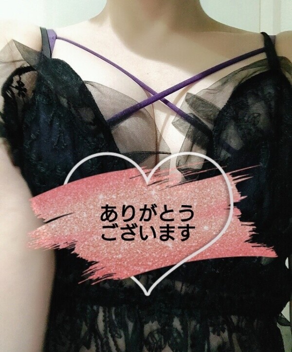 トリッキー様😁💓