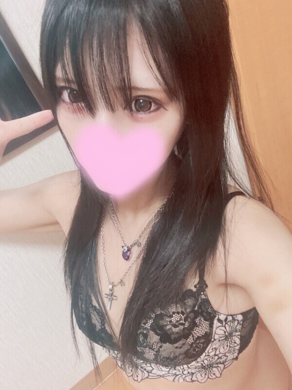 次回！
