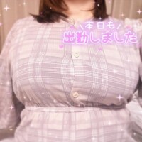すず