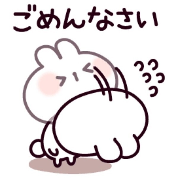 本日お休み😣🙏‪💦‬【次回16日(土)】