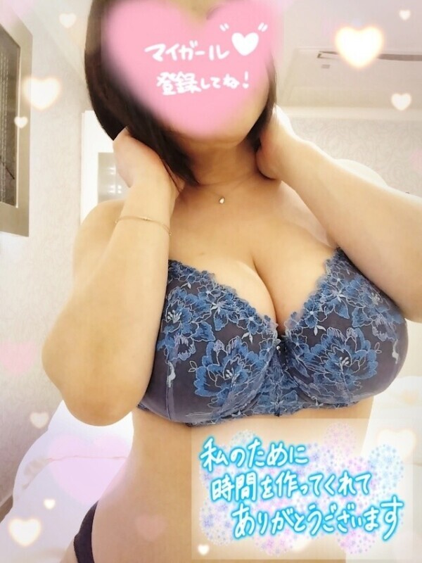 いっぱい声が出ちゃったお兄様❣️