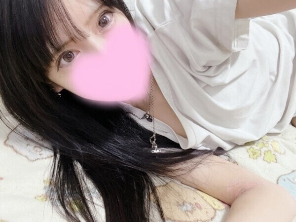 早めました！