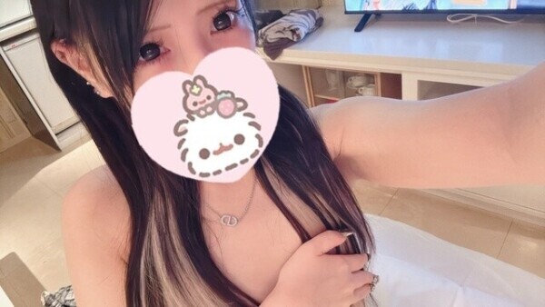 ありがとう💕
