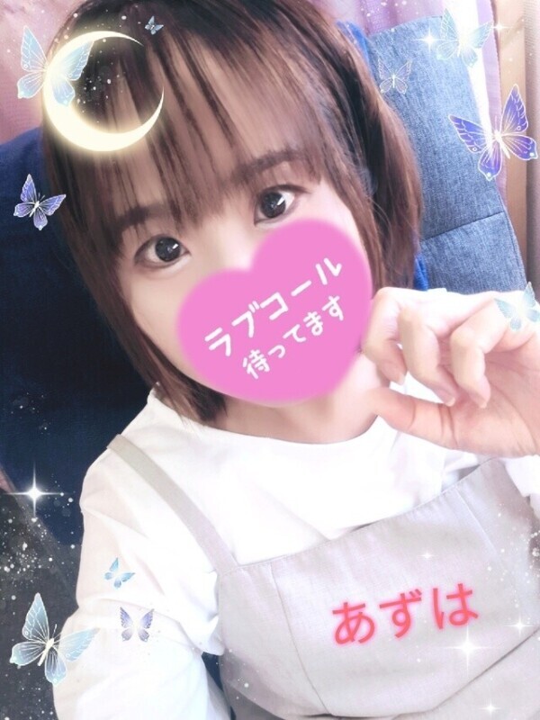 到着♡お久しぶりのあずはです♬