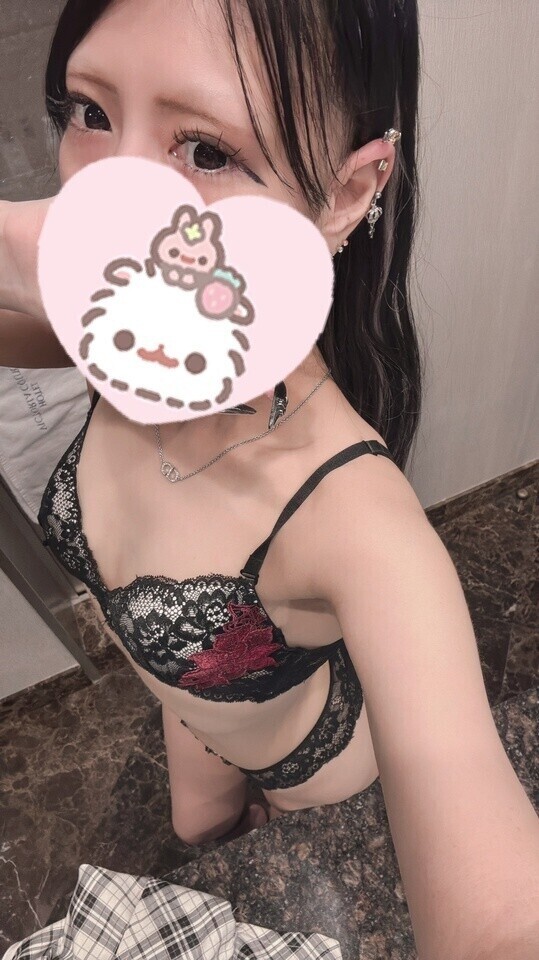 お疲れ様