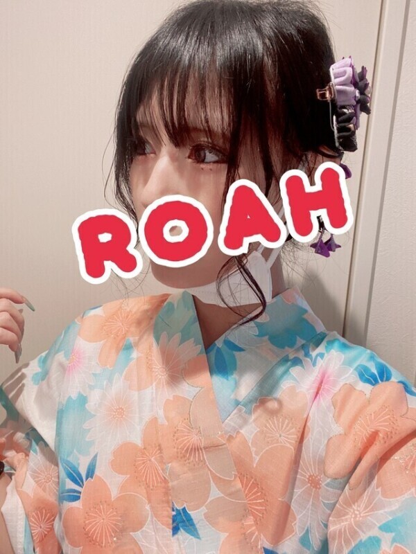 すぐだよー