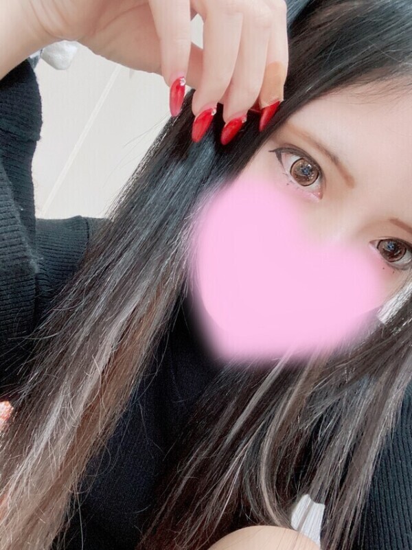 次！