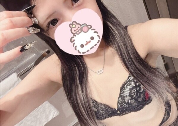 ありがとう💕