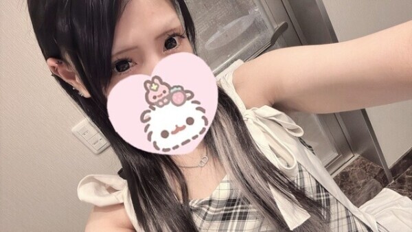 ありがとう💕