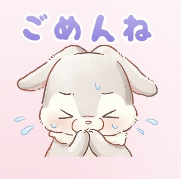 sorry...