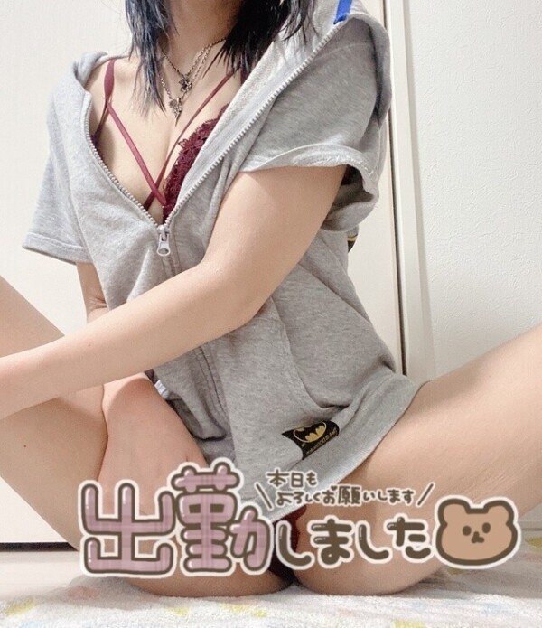 わぁぁぁぁ