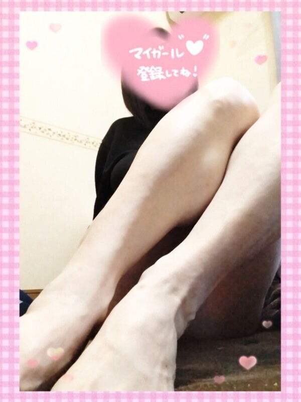 今から会えるよ💓