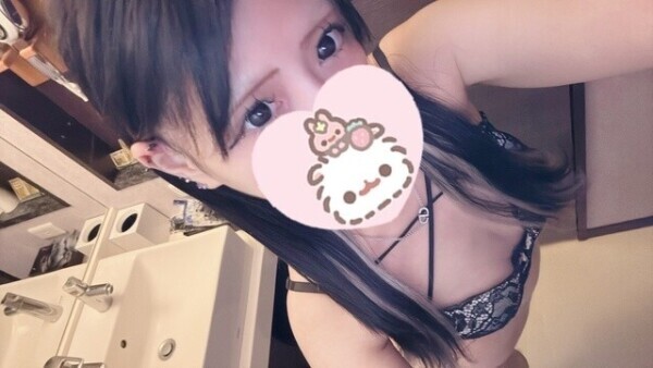 ありがとう💕