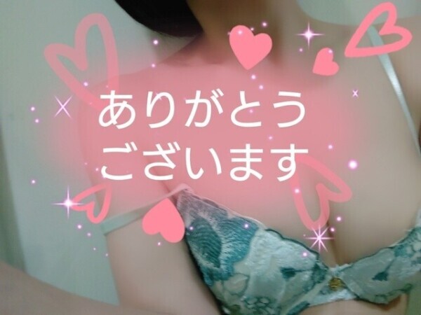 会えない時間も🩷