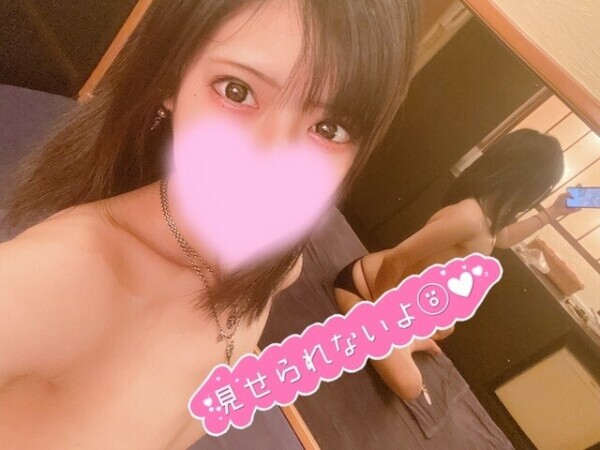 次回