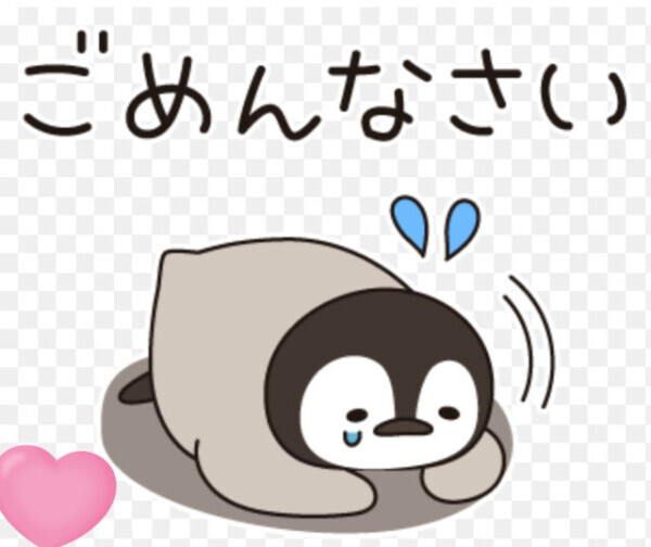 女の子週間