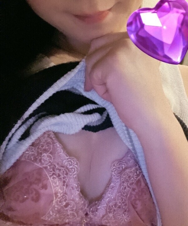 しゅっ