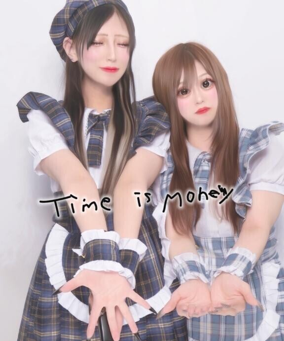 18時～?
