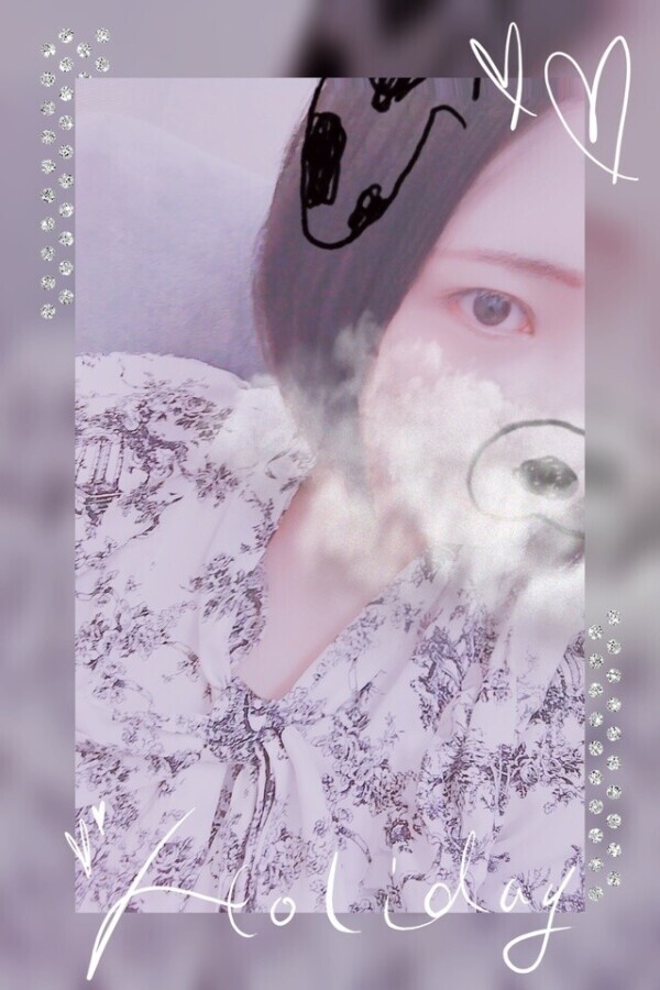 出勤