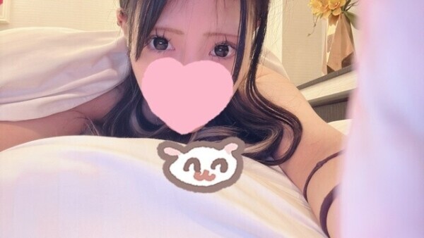 次回🙌✨