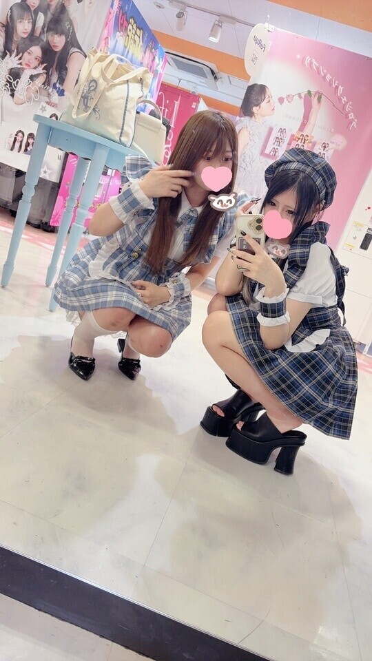 戻ります