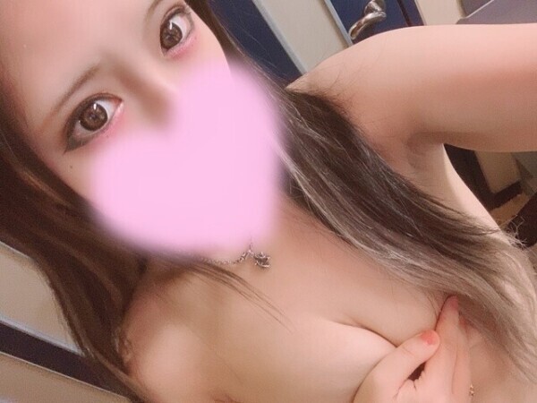 おはよー