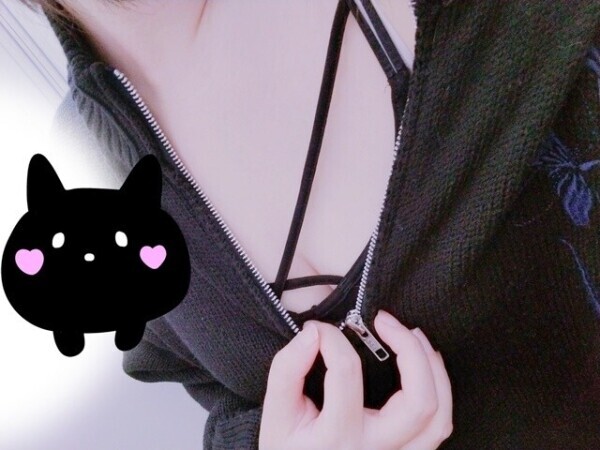 本日
