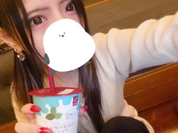おはよー