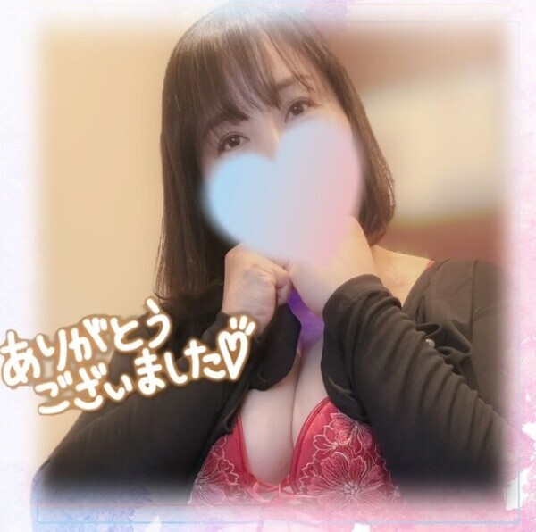 ありがとうございました❤️