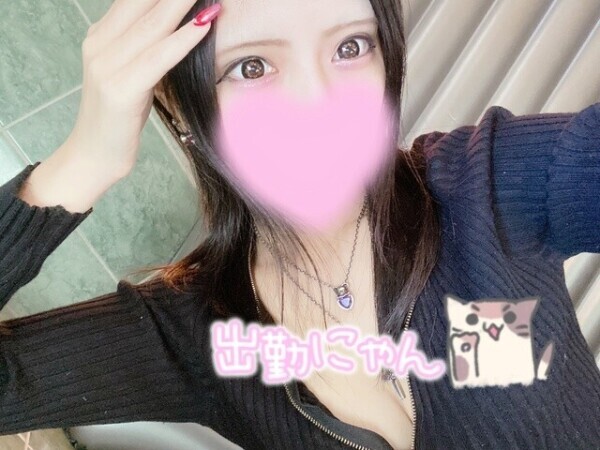 頑張る(ง ´•ω•` )ง