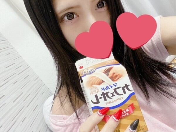 次回