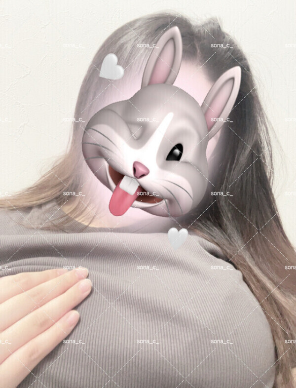 ありがとう💗