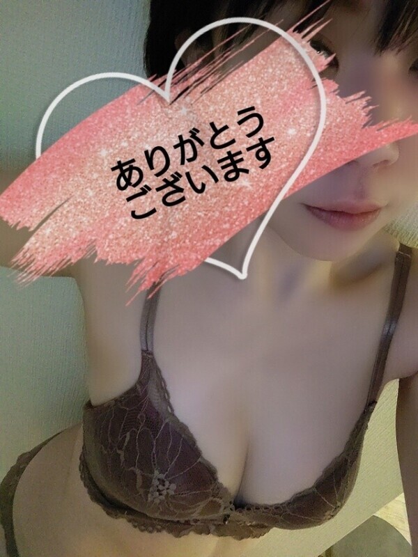 非日常へ🩷🩵