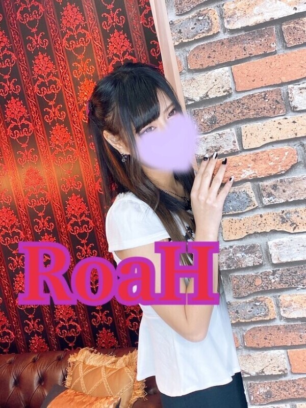 次回