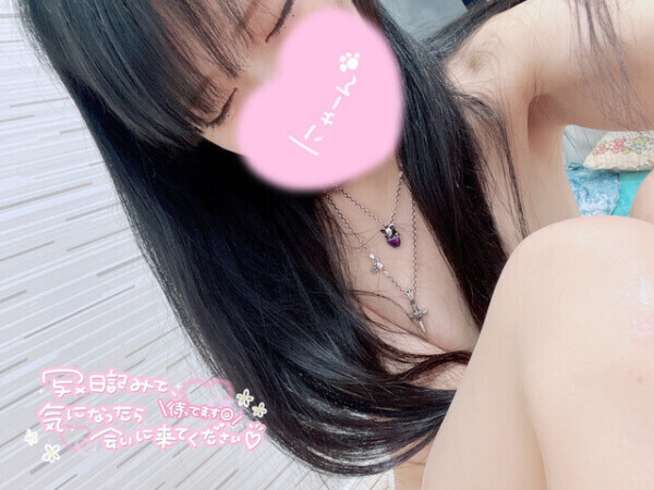 ありがとう︎💕︎