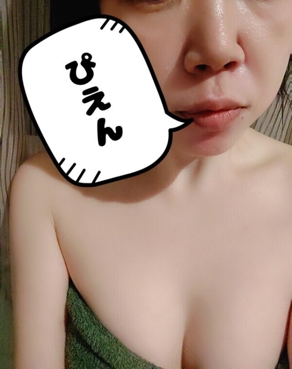 丸出し…