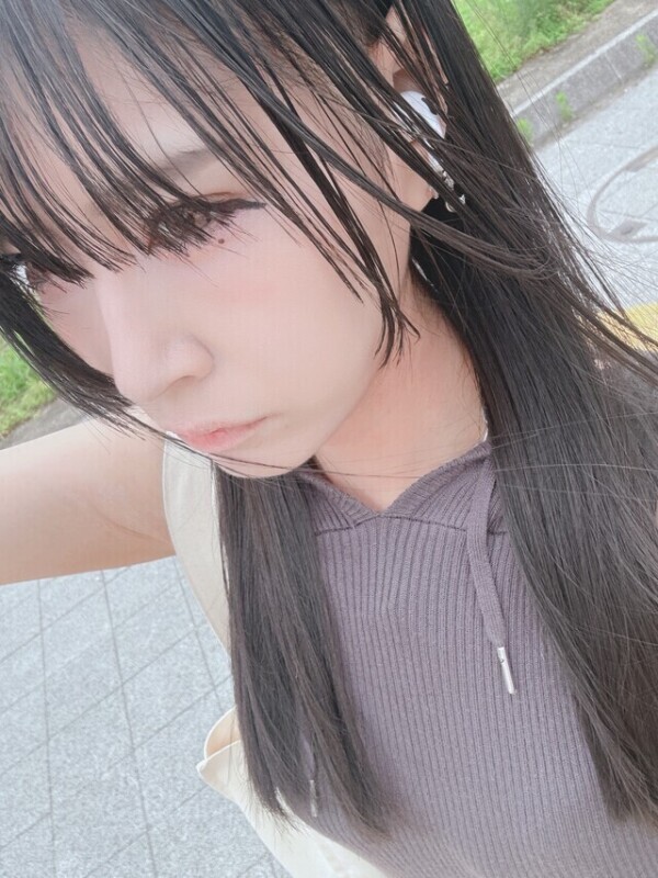 おちまい！