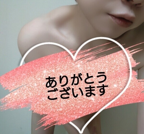 四つん這い👶