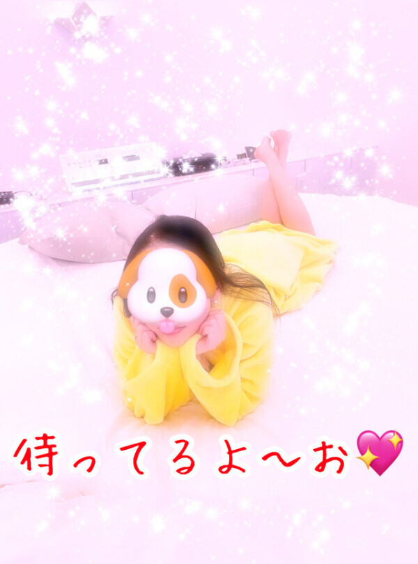 ✨待っててねー✨
