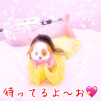 えりか
