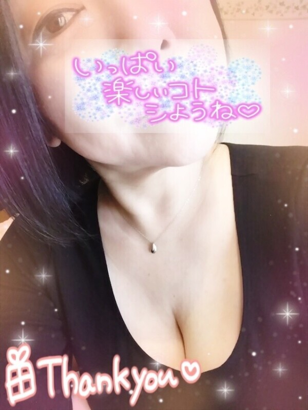愛読者様方へ…♡