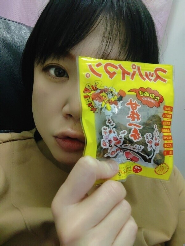 お守り💟
