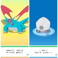 にこ