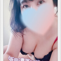 ふみ