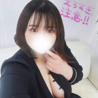 るる