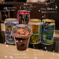 はづき